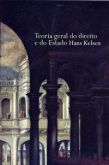 Teoria geral do direito e do estado
