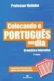 Colocando o português em dia