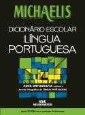 Dicionário escolar língua portuguesa
