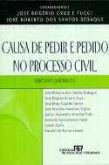 Causa de pedir e pedido no processo civil