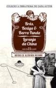 Bras, bexiga e barra funda - Laranja da China