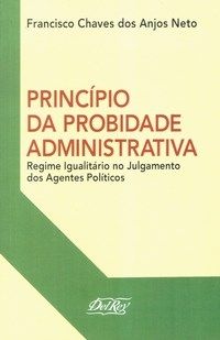 Principio da probidade administrativa