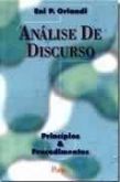 Analise de discurso