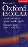 Dicionário oxford escolar