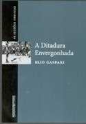 A Ditadura Envergonhada