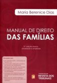 Manual de direito das familias