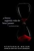 A Breve Segunda Vida de Bree Tanner