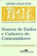 Bancos de dados e cadastro de consumidores